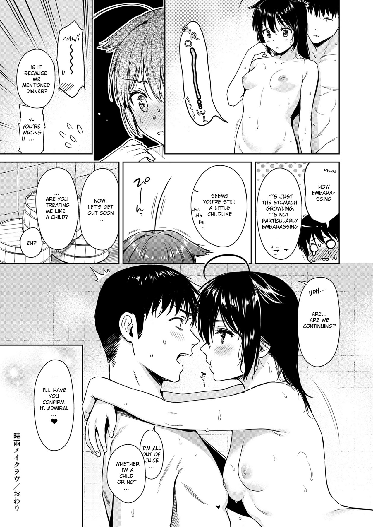 Hentai Manga Comic-Shigure Make Love-Read-24